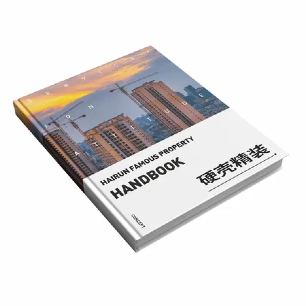 Perché i libri con copertina rigida rimangono una scelta senza tempo per la pubblicazione di qualità